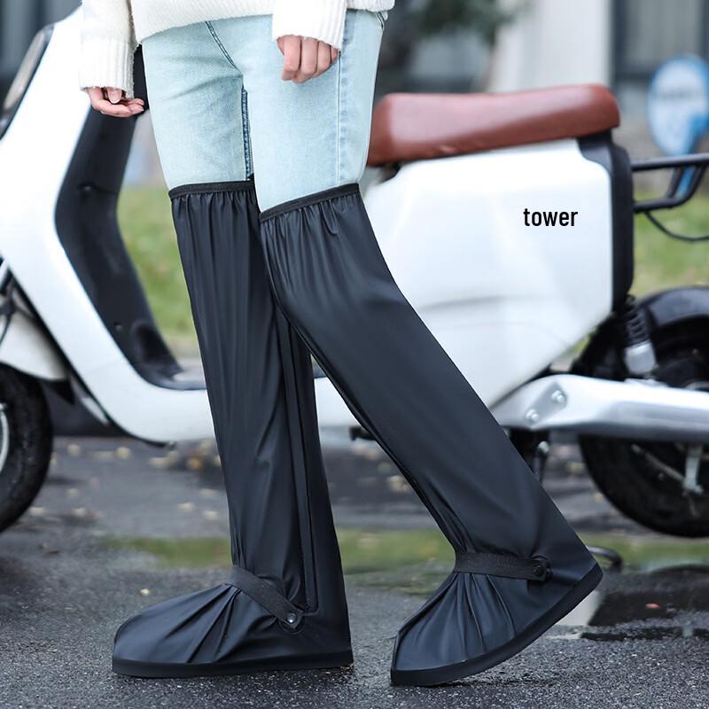 Hanyou Waterproof Anti-Slip Extra High Rain Boots