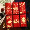 Year of Snake Envelopes Lucky Money Envelope Set 6pcs Chinese New Year Envelopes 2025 Year of Snake Lucky for Lunar for Gifting