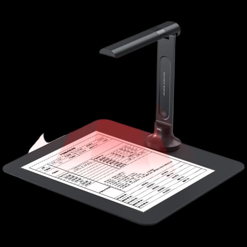 Deli GK121 Document Camera & Scanner CN plug (adapter included)