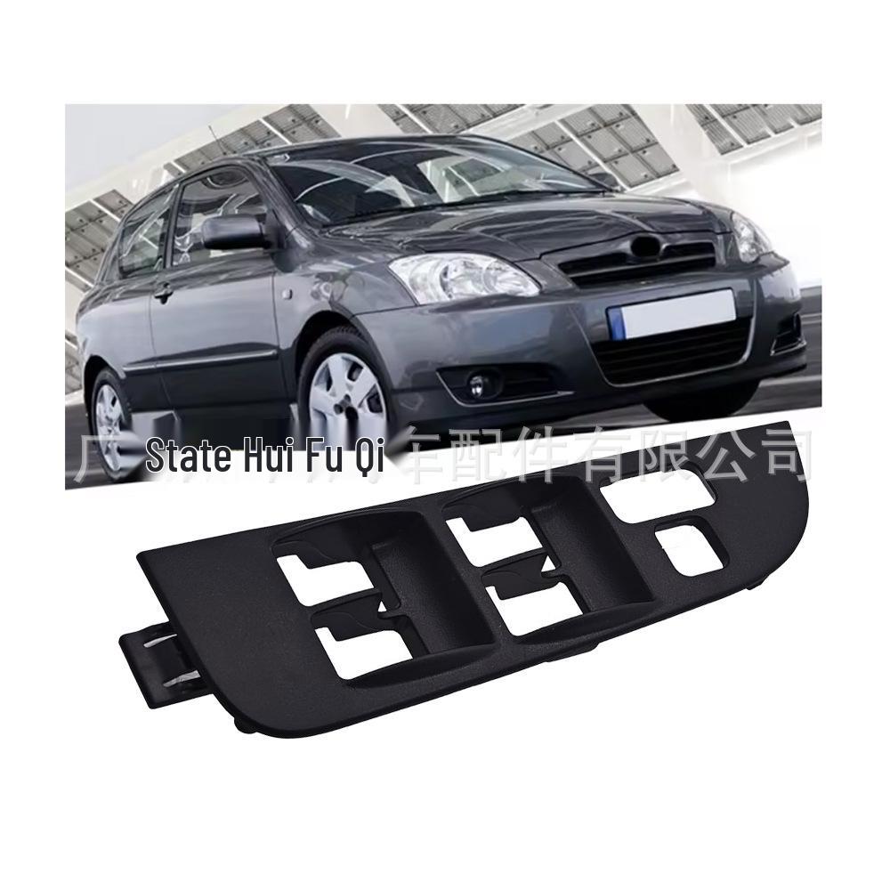74232-02060 подходит для панели переключателей стеклоподъемника Toyota Corolla. Neutral