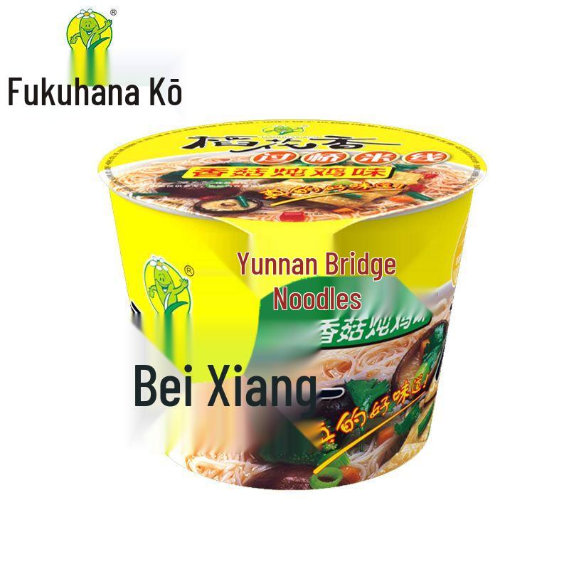 Dao Hua Xiang Instant Yunnan Rice Noodles