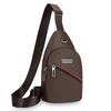 New Leisure Chest Bag Men's Korean Sports Men's Oblique Shoulder Bag Small Backpack Chest Bag Satchel Cycling Bag.