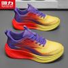 Warrior Men's Breathable Mesh Lace-Up Casual Sports Shoes
