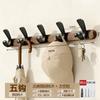 Wall Mounted Coat Hook Rack Entryway Hallway Closet No Drill Installation Heavy Duty Wooden Hanging Organizer