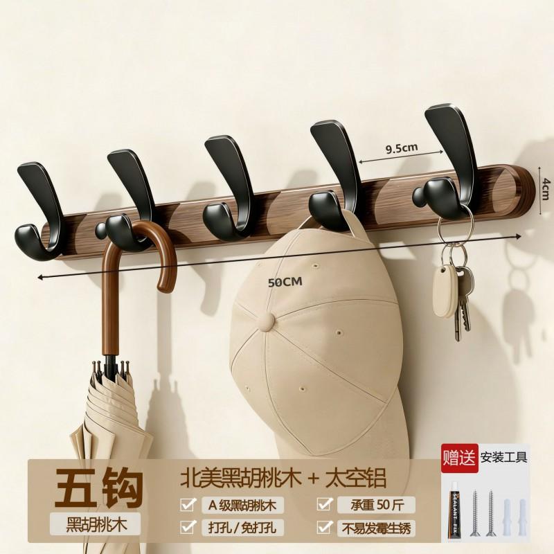 Wall Mounted Coat Hook Rack Entryway Hallway Closet No Drill Installation Heavy Duty Wooden Hanging Organizer