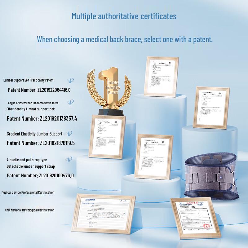 JD Zao Medical Grade Lumbar Support Belt