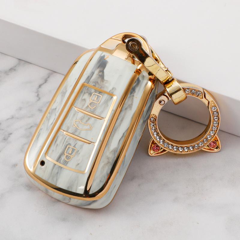 Compatible Key Cover for Dongfeng Fengxing Jingyi S50 21, T5, M7 Lingzhi, M5EV Gem Pattern