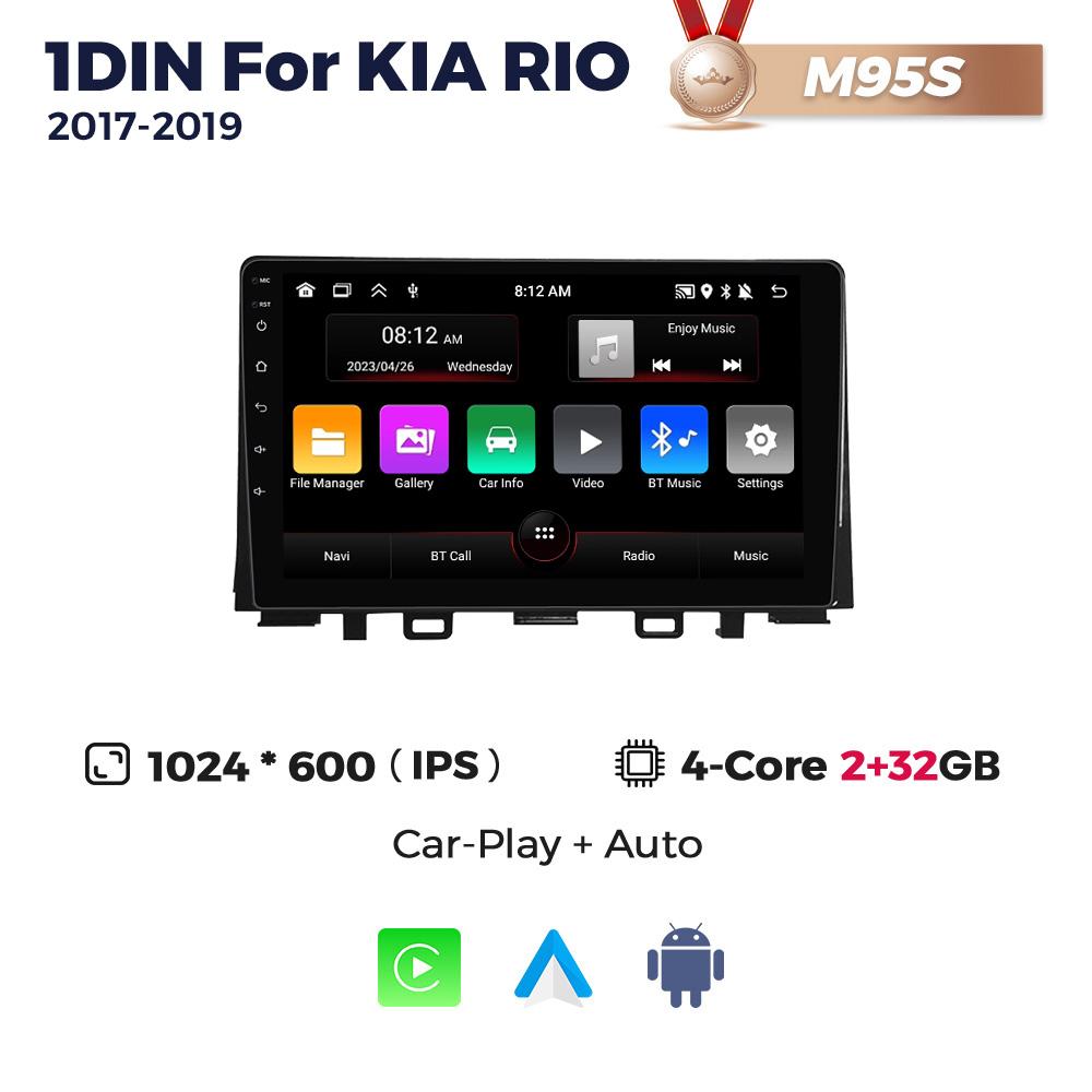 Navifly 1Din Android All In One Car Radio Stereo For Kia RIO YB KX Cross 2016-2020 Multimedia Video Player Smart System GPS DSP