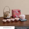Sakura Portable Ceramic Travel Tea Set