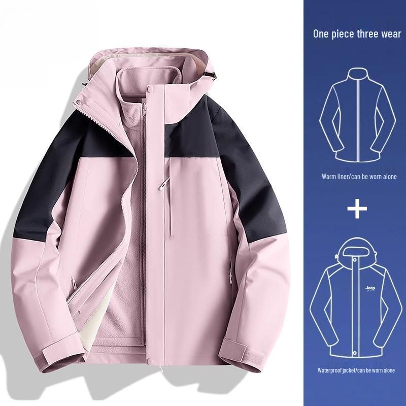 Women's 2024 Three-in-One Winter Hiking Windbreaker: Thickened, Warm, and Windproof Outdoor Jacket