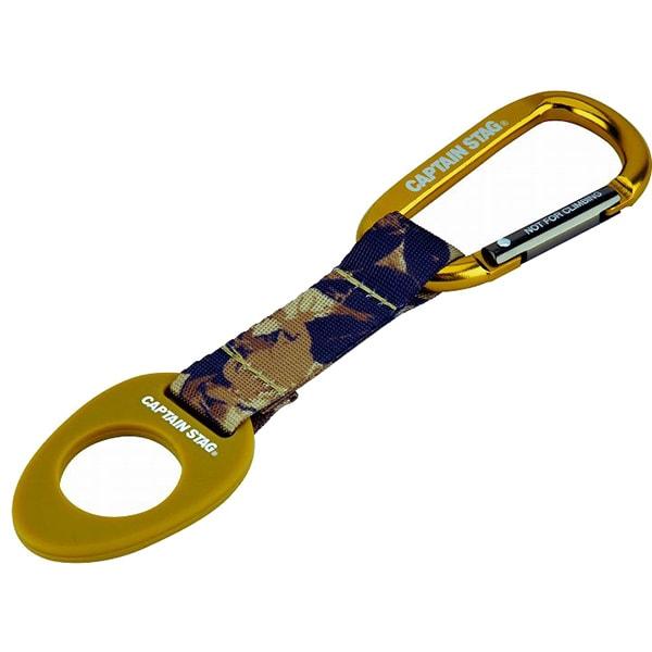 Captain Stag Um 1931 [pet Bottle Holder  Drink Holder  Leaf Camouflage With Carabiner]