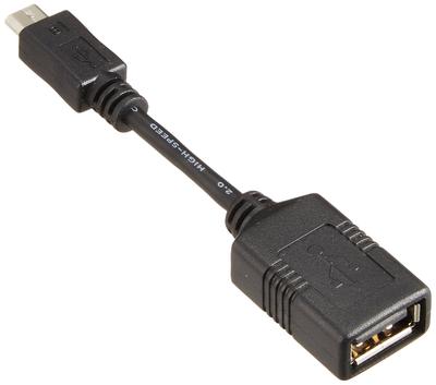 BUFFALO USB'den Dönüşüm BSMPC11C01BK (microB A) Adaptör, Siyah,
