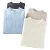 Men's Three-Ply Wool Jacquard Sweater - Warm, Versatile Round Neck for Autumn/Winter Business Casual Wear