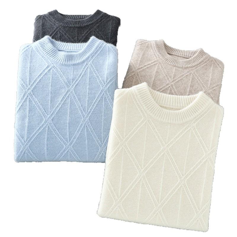 Men's Three-Ply Wool Jacquard Sweater - Warm, Versatile Round Neck for Autumn/Winter Business Casual Wear