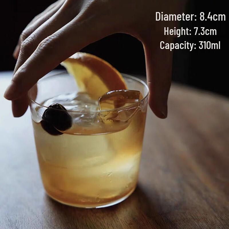 Transparent Glass Drinking Cup 310ml