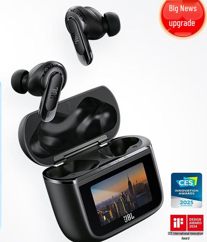 

JBL Tour Pro 3 True Wireless Noise Cancelling Earbuds