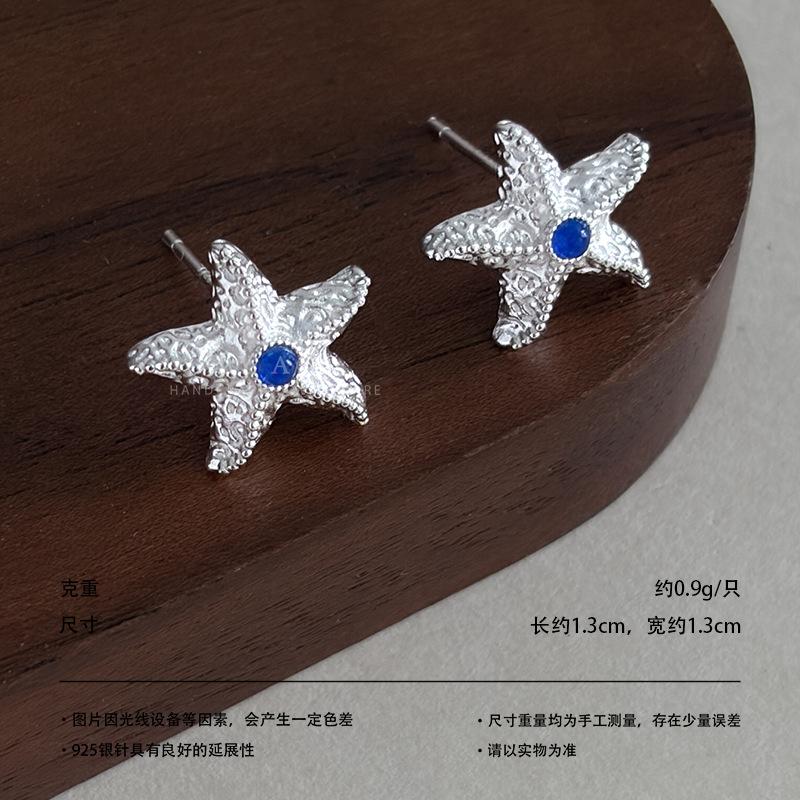 Fashion Starfish Daisy Stud Earrings Texture Carved Inlaid Stone Daily Vacation Fresh Niche Versatile Casual Earrings Women