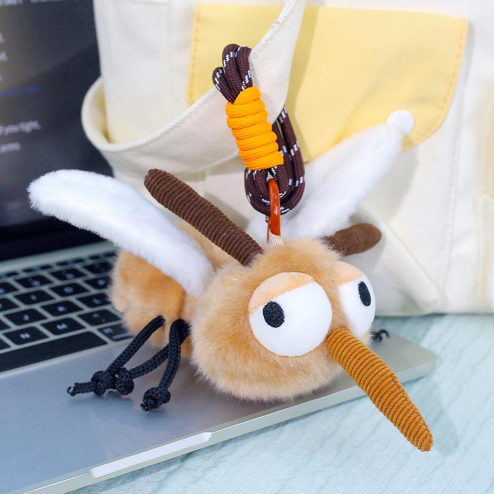 Insect Diary Plush Keychain With Soft Polyester Fiber Cute Animal Decoration For Gifts And Bag Accessories