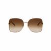 GUCCI alloy frame gold frame brown lenses alloy irregular sunglasses women's models