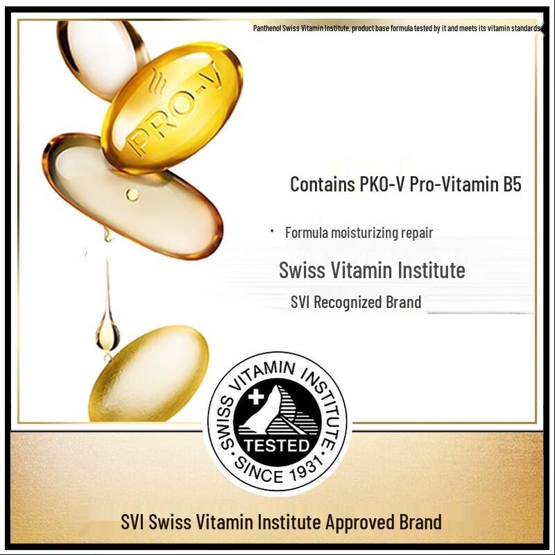 Pantene Amino Acid Silky Smooth Shampoo 200g