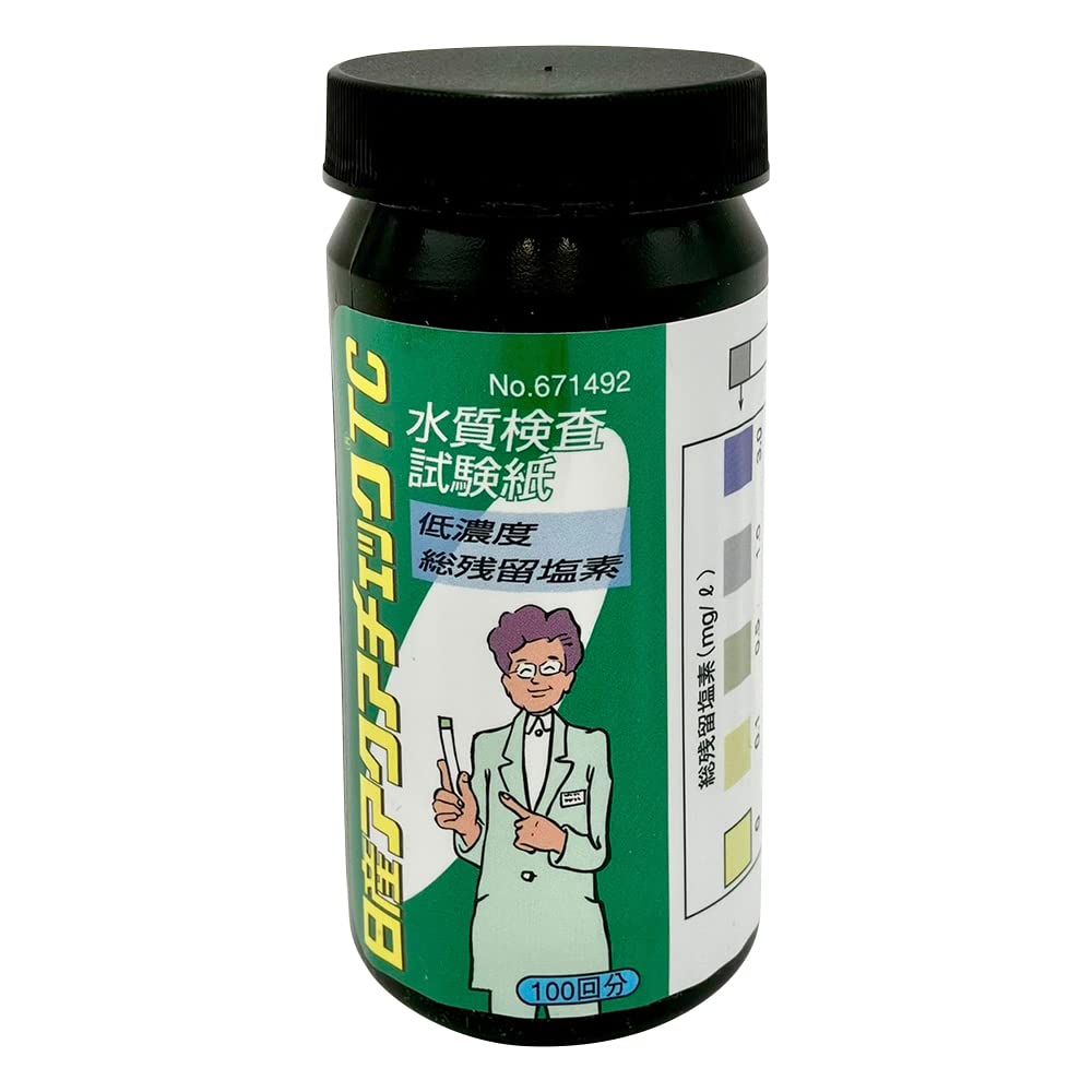 Residual chlorine test paper Aqua Check TC /1-7359-04
