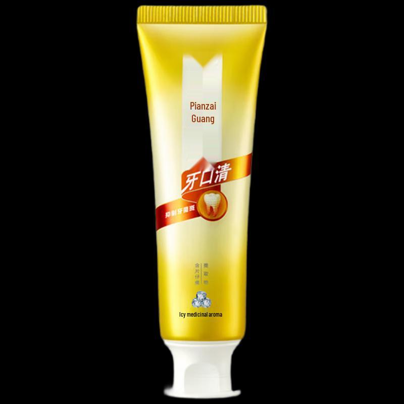 

Pien Tze Huang Oral Care Toothpaste