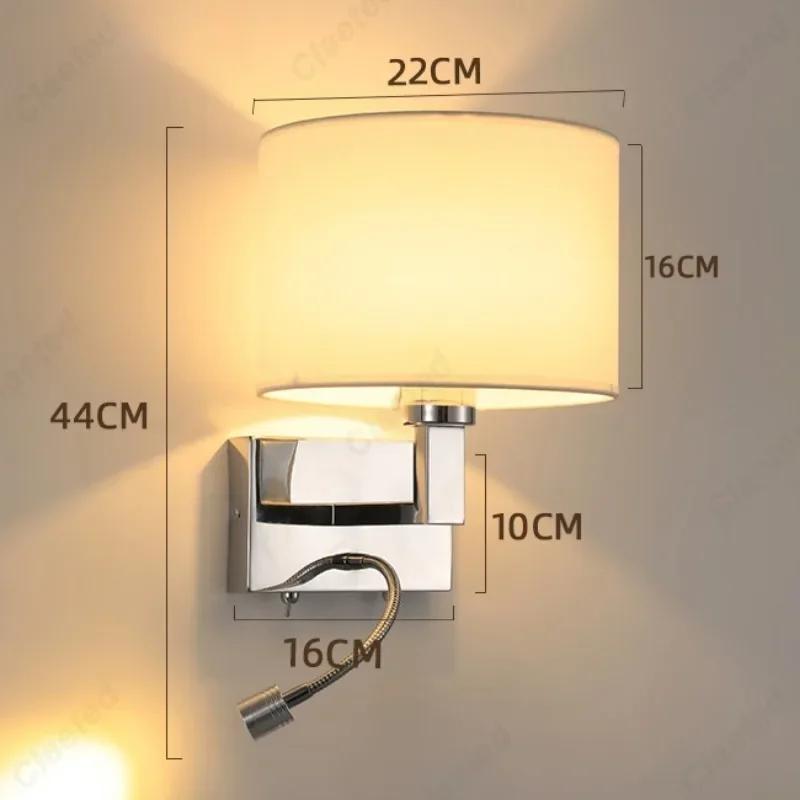 E27 Minimalist LED Fabric Lampshade Wall Light 360° Rotating Spotlight Reading Light Bedroom Bedside Lamp Indoor Home Decoration