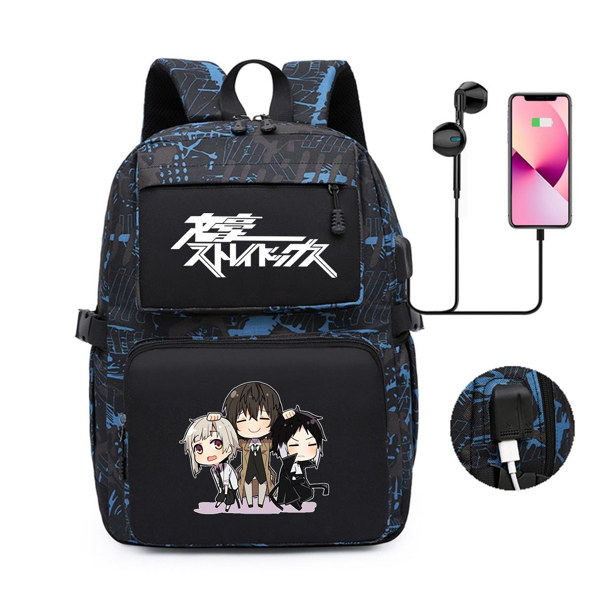 

Popular Japanese Man Wenhao Wild Dog Comic Peripheral Printed Backpack Youth School Bag Usb Computer Bag