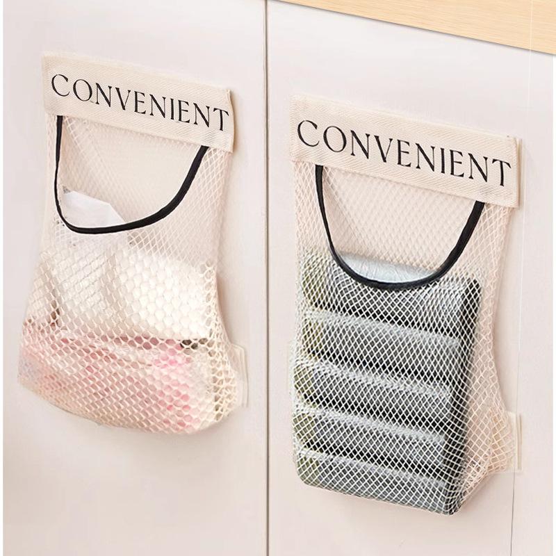 Kitchen Trash Bag Storage Bag Velcro Mesh Bag Household Clutter Mesh Garbage Bag Wall Hanging Storage Bag