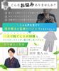 Pajamas for Supervised by a Physical Nursing Coverall Pajamas for Soft and Gentle Nursing Diaper Tamper Difficult To Take Off by Yourself Due To