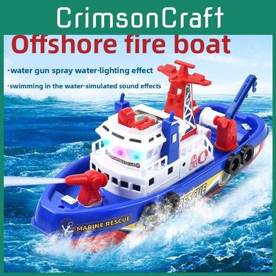 Electric Fire Rescue Boat Toy With Music Lights For Kids Development And Interactive Play