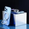 2025 Magnetic Magsafe Adjustable Ultra-Thin Zinc Alloy Finger Ring Phone Holder