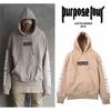 Justin Purpose Bieber The World Tour Fashion Hoodie Sweatshirt Pullover