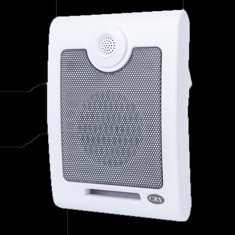 

itc CT-S1408 POE Speaker (CN version)