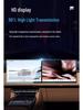 Geely ZEEKR 9X Navigation Screen Tempered Protector