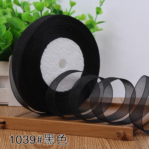 1.2-4cm (45meters/roll) Satin Edge Ribbon Organza Ribbon for Bow Wedding Christmas Party Decoration Handmade DIY Wrapping Crafts