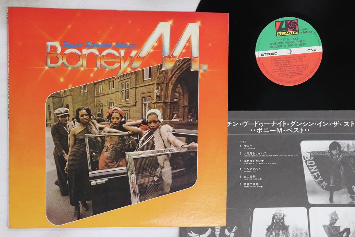 

LP Record BONEY M - Best Rasputin, Voodoonight Dancing P10619A ATLANTIC 1979 Japan Soul/Funk Used