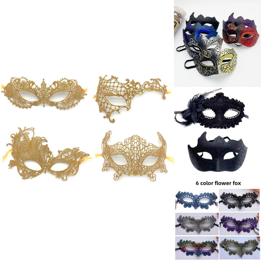 Halloween Maske Kostüm Requisiten Mit Spitze Halbgesichts Schmuck Für Erwachsene Kostümparty