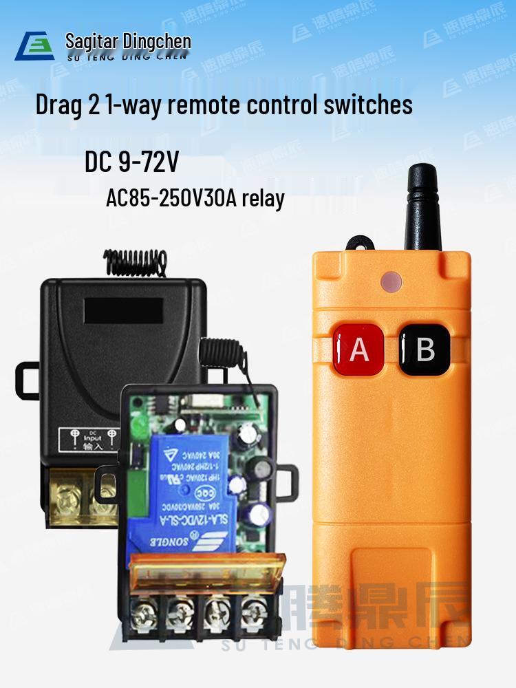 Waterproof Wireless 2-Button Remote Control Switch for 220V/380V Water Pump Motor