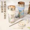New high-end accompanying coffee cup pure titanium thermos cup girls cup large capacity car portable straw cup
