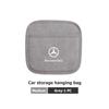 XDFMN1 Hot 2026 New For Benz Car Door Seat Back Self Pasting Multi-Functional Storage Bag For Mercedes Benz C180 C300 W124 W176 W177 C2