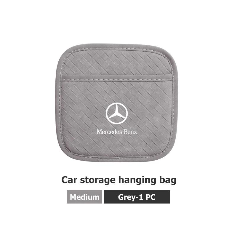 XDFMN1 Hot 2026 New For Benz Car Door Seat Back Self Pasting Multi-Functional Storage Bag For Mercedes Benz C180 C300 W124 W176 W177 C2