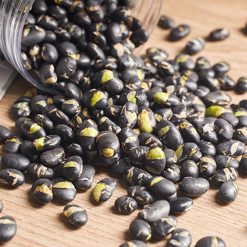 Shangfengling Crispy Fried Green-Core Black Beans