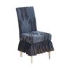 Thickened Dining Chair Cover Wear-resistant Chair Slipcover Practical Seat Cover  Office