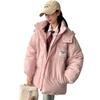 Niche versatile hooded down padded jacket women's padded jacket winter new thin casual padded jacket