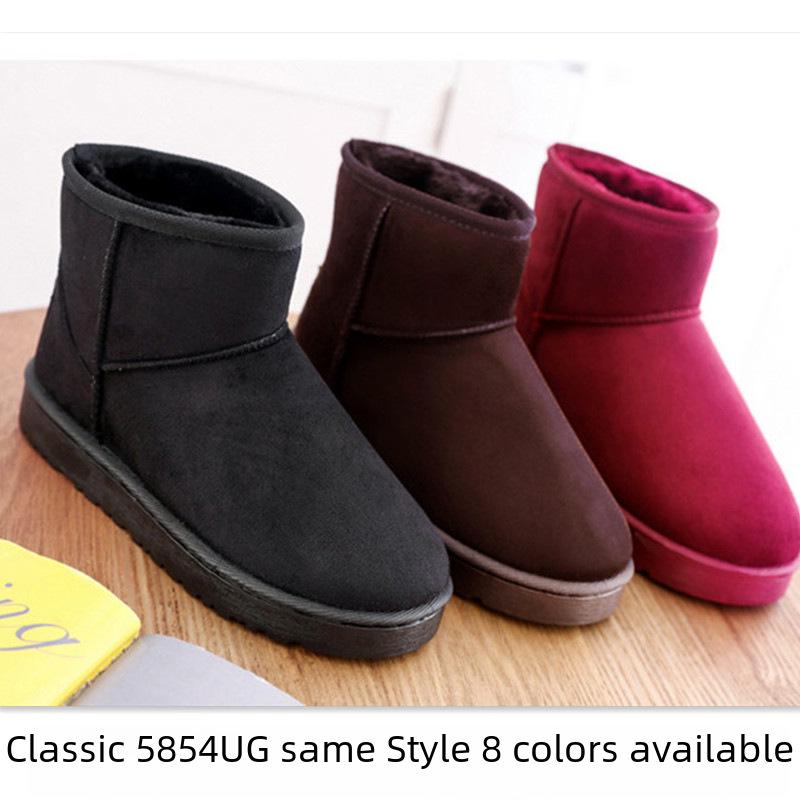 Women's Large Size 2025 Flat Heel Snow Boots - Autumn/Winter Warm Velvet Cotton Shoes