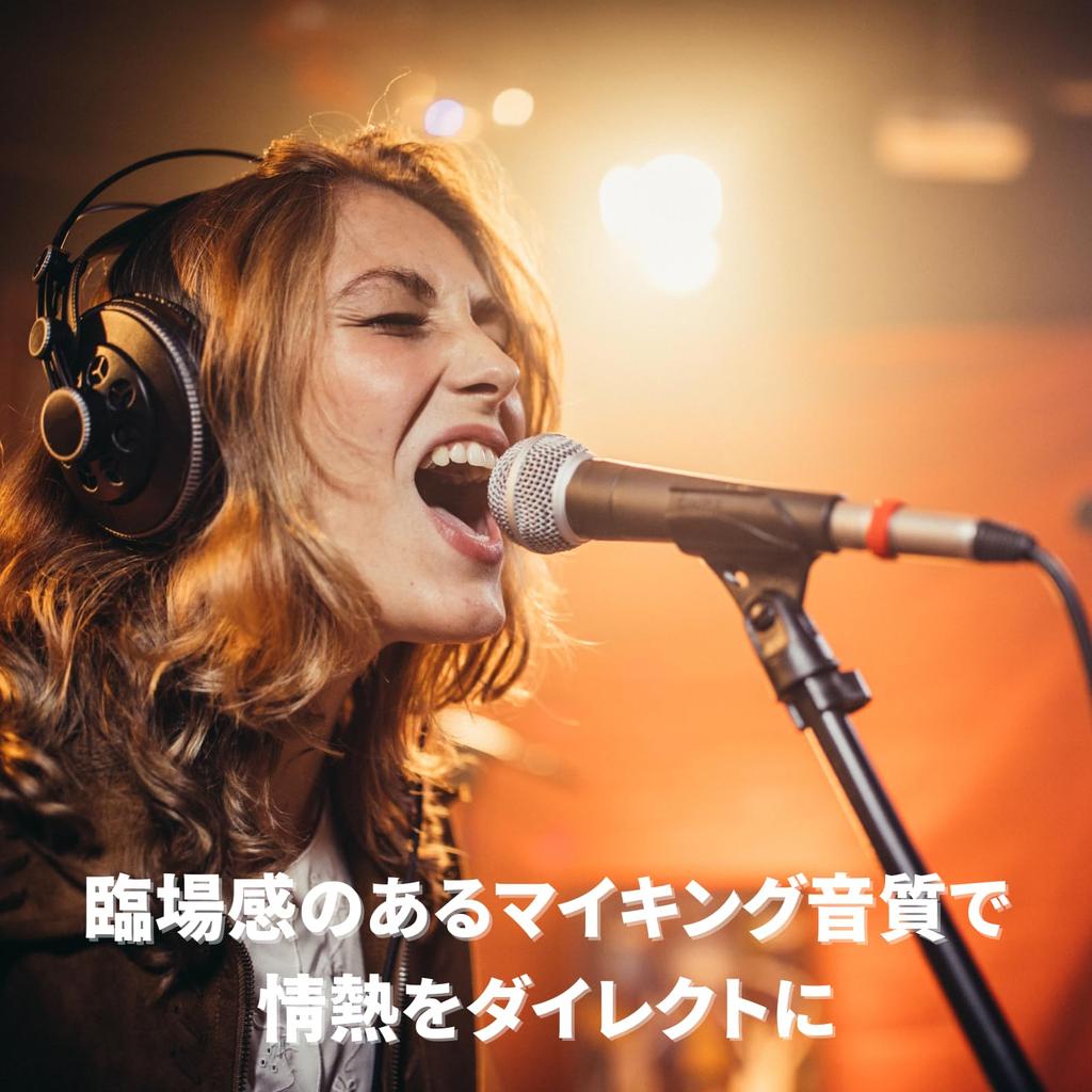 Fujirec Dynamic Microphone with XLR Phone Cable, Wired Handheld Microphone for Vocals, Narration, Karaoke, and DTM, with Switch, Unidirectional
