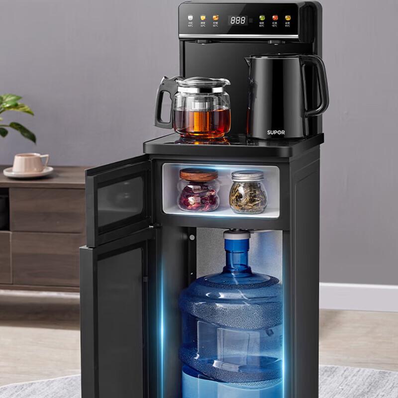 SUPOR Smart Tea Bar Machine with Dual Pots CN plug (adapter included)