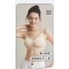 Wireless Push Up Bra For Small Bust Comfortable Seamless Thick Cup