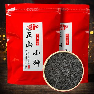 Authentic Zhengshan Small Species Tea with Luxurious Aroma: 100g, 250g, 500g Options